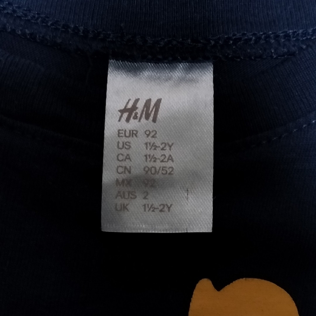 H&M(エイチアンドエム)のH&M　Ｔシャツ キッズ/ベビー/マタニティのキッズ服男の子用(90cm~)(Tシャツ/カットソー)の商品写真