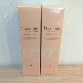 新品未開封品 Hazumie はずみへ 2本セット