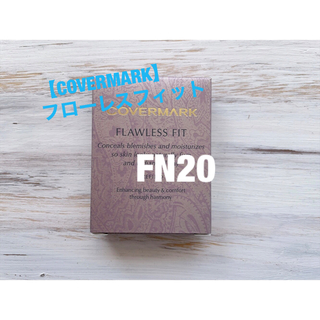 【COVERMARK】フローレスフィット　FN20(ファンデーション)