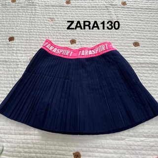 ザラキッズ(ZARA KIDS)のZARA １３０　❣️女の子　キュロットスカート(スカート)