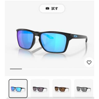 オークリー(Oakley)の未使用　オークリー　ミラーレンズサングラス(サングラス/メガネ)