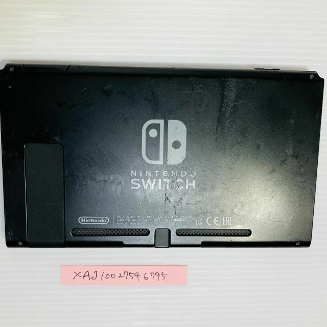 【美品】 Nintendo Switch 本体のみ 旧型 2018年製6795