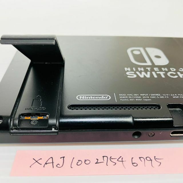 美品】 Nintendo Switch 本体のみ 旧型 2018年製6795の通販 by とも's