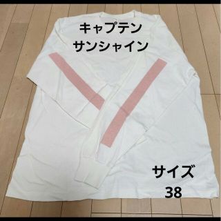 KAPTAIN SUNSHINE - 23SS kaptain sunshine Hunter Jacket 40の通販 by