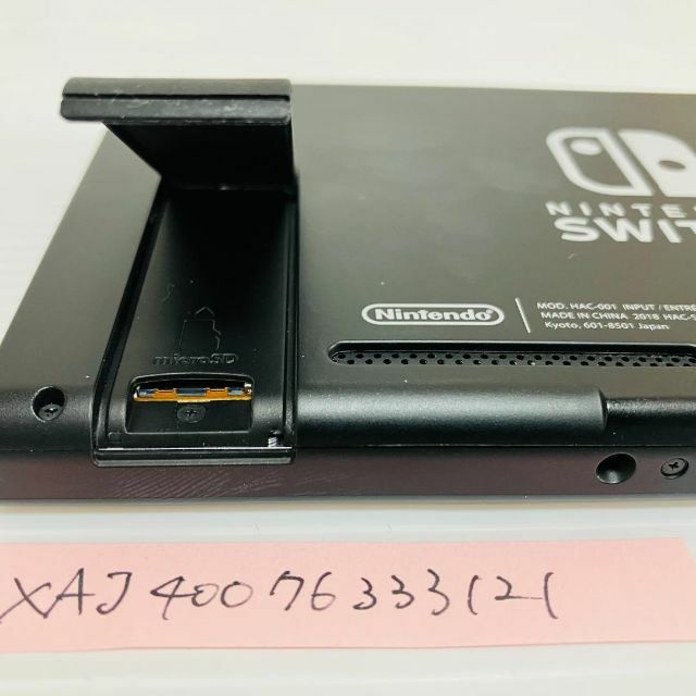 【美品】 Nintendo Switch  本体のみ 旧型 2018年製 動作品 4