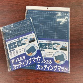 さあや様専用　他の方のご購入はお控え下さい(その他)