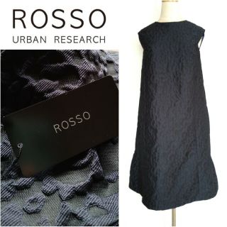 URBAN RESEARCH ROSSO - アーバンリサーチ❇️ROSSO《試着程度