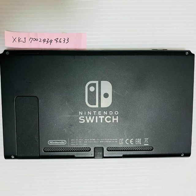 【美品】バッテリー強化 Nintendo Switch 液晶 スイッチ 本体のみ