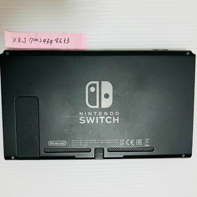 【美品】バッテリー強化 Nintendo Switch 液晶 スイッチ 本体のみ 4