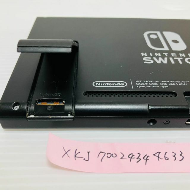 Nintendo Switch - 【美品】バッテリー強化 Nintendo Switch 液晶