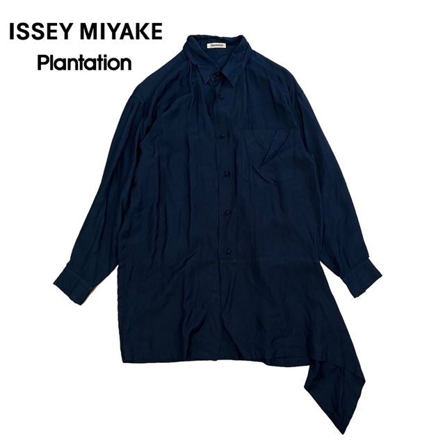 ISSEY MIYAKE - 【ISSEY MIYAKE Plantation】シルクデザインシャツの
