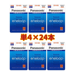 Panasonic - 【新品】エネループ 単4×4本 6箱