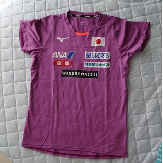 MIZUNO - 卓球　全日本Tシャツ