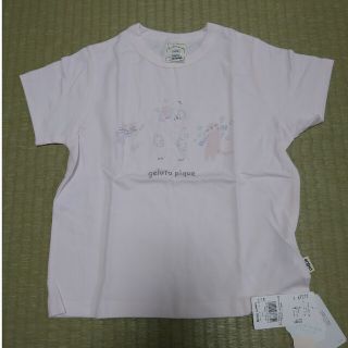 ジェラートピケ(gelato pique)の《新品タグ付き》ジェラートピケキッズTシャツ　バスタイムピンク(Tシャツ/カットソー)