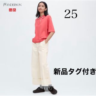 ユニクロ(UNIQLO)の新品　ユニクロ　JWA　リラックスペインターパンツ　オフホワイト　25(デニム/ジーンズ)