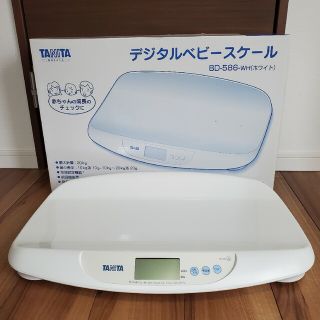 TANITA タニタ　ベビースケール　BD-586