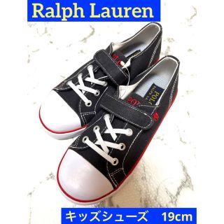 ポロラルフローレン(POLO RALPH LAUREN)の★新品★未使用★ ラルフローレン キッズ スニーカー  19 cm POLO(スニーカー)