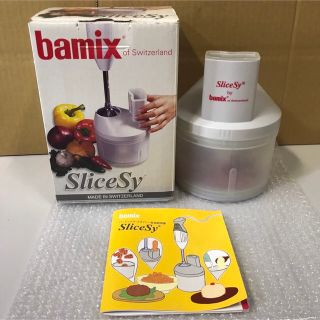 バーミックス(bamix)の新品　バーミックス　スライシー(調理道具/製菓道具)