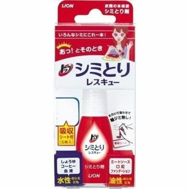 LION(ライオン)のトップシミとりレスキュー 17ml しみ取り剤 吸水シート5枚×3個  インテリア/住まい/日用品のインテリア/住まい/日用品 その他(その他)の商品写真