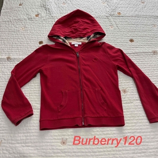 バーバリー(BURBERRY)のBurberry ガーデン　薄手パーカー　120(カーディガン)
