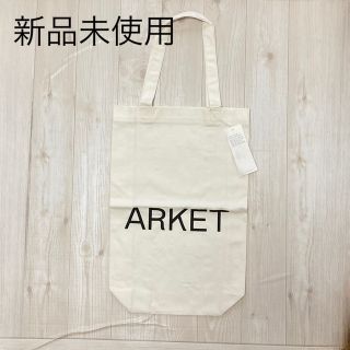 エイチアンドエム(H&M)のarket アーケット トート A4 縦長 ノートPC マチつき サブバック(トートバッグ)