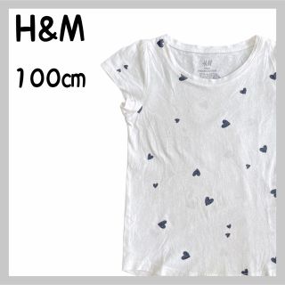 エイチアンドエム(H&M)のH&M ハート柄半袖Tシャツ(Tシャツ/カットソー)