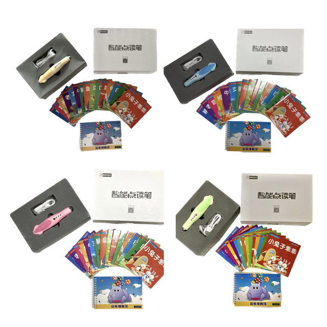 Honey English 1 マイヤペン対応 20冊 仕掛け絵本 多読 英語おうち英語 Honey English 1 マイヤペン対応 20冊 仕掛け絵本 多読 英語おうち英語