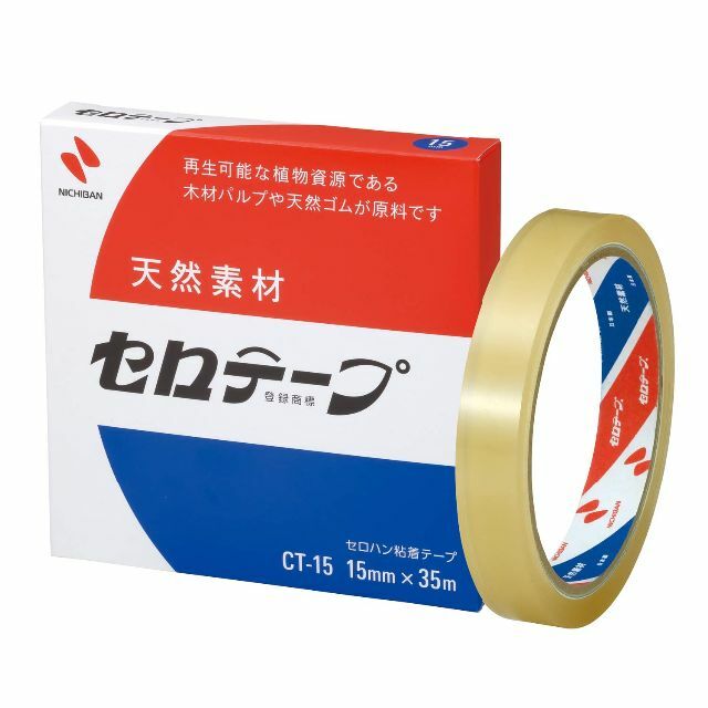 【特価商品】ニチバン セロテープ 大巻 15mm×35m CT15-20P 20
