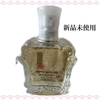 コーセー(KOSE)の【新品】ハッピーバスデイ ローズエンリッチミストコロン 50ml(香水(女性用))