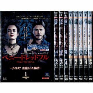 rd02810　　ペニードレッドフル　シーズン１．２（全９枚）中古DVD(外国映画)