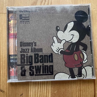ディズニー(Disney)のディズニー ジャズ・アルバム～ビッグ・バンド&スウィング～(ジャズ)