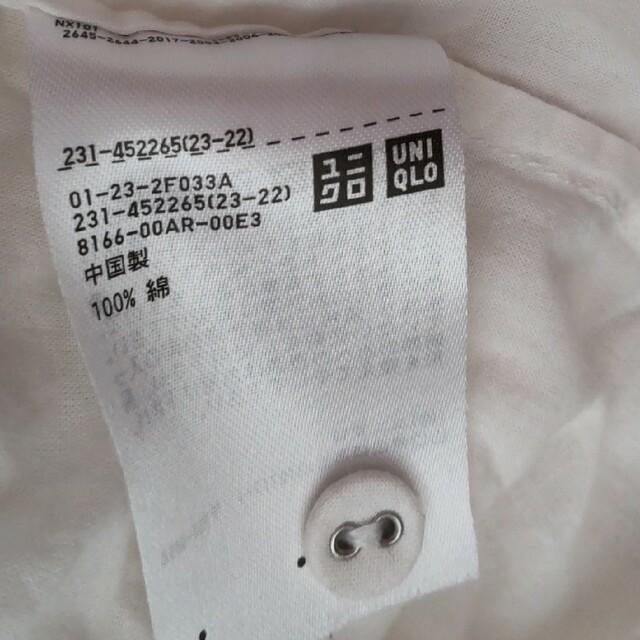 UNIQLO(ユニクロ)のオフホワイト お洒落シャツ レディースのトップス(シャツ/ブラウス(長袖/七分))の商品写真