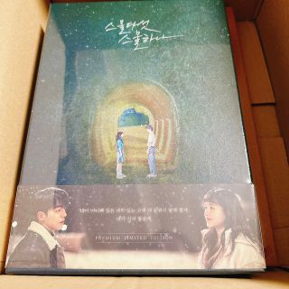 【新品】「二十五、二十一 : プレミアム版」 Blu-rayの通販 by じゅん