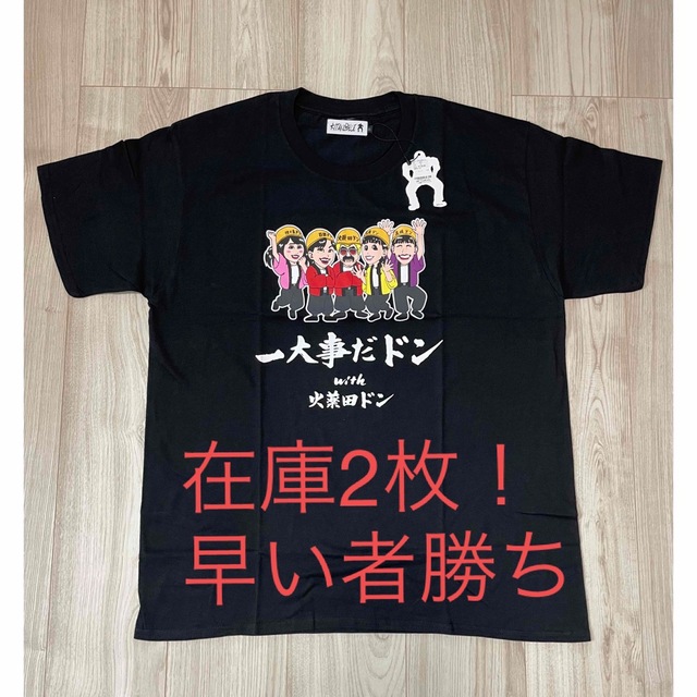 ももクロコラボＴシャツ エンタメ/ホビーのタレントグッズ(アイドルグッズ)の商品写真