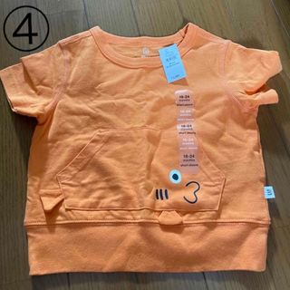 ギャップ(GAP)のGAP  半袖　お魚Tシャツ　新品未使用(Tシャツ/カットソー)