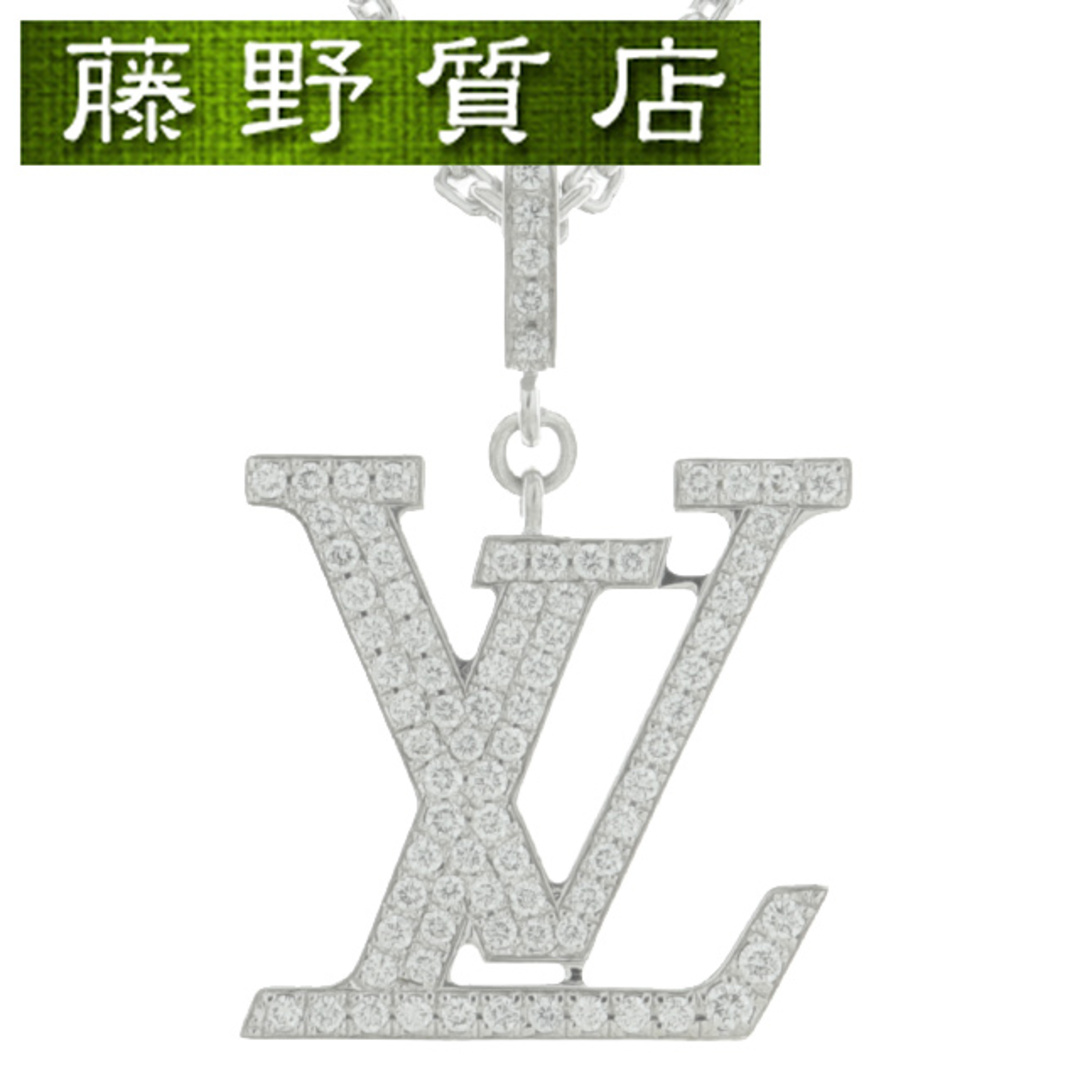 石目約03ct（新品仕上げ済）ルイヴィトン LOUIS VUITTON パンダンティフ LV ネックレス GM ペンダント K18 WG × ダイヤ Q93670 2021年 保証書 8938