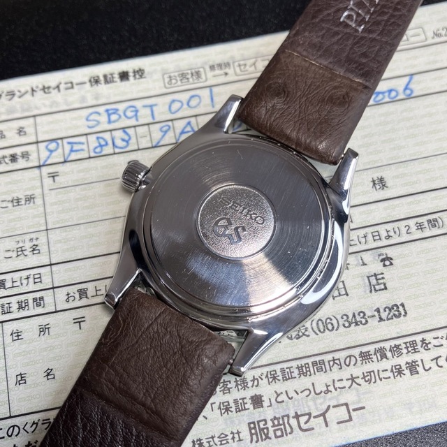 【正規品 可動品】 グランドセイコー メンズ 腕時計 デイデイト SBGT001