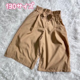 ニシマツヤ(西松屋)のELFINDOLL CLASSIC　リボンが可愛いキュロット(パンツ/スパッツ)