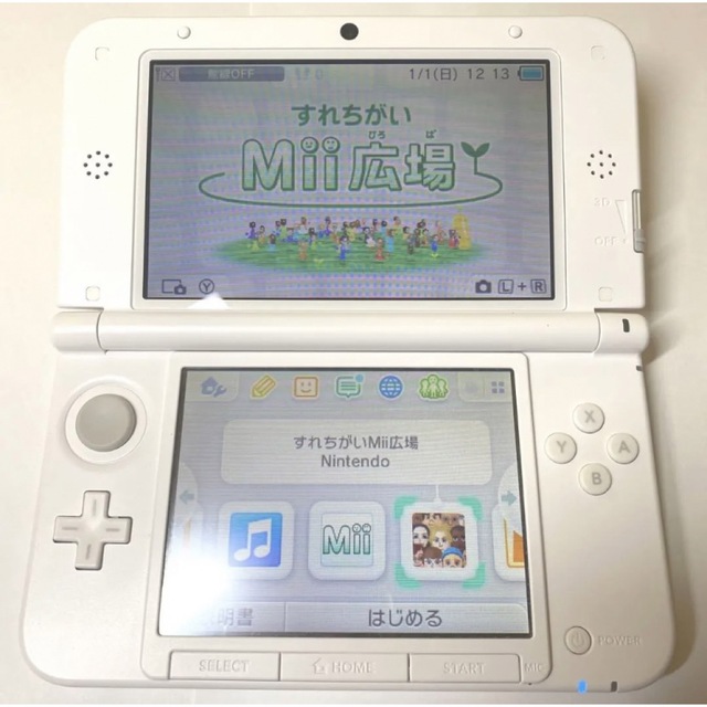 ニンテンドー3DS LL とびだせ どうぶつの森パック