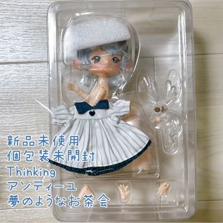 PENNY'S BOX　ANTU アンティーユ夢のようなお茶会 Thinking(その他)