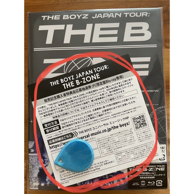 THE BOYZ JAPAN TOUR:THE B-ZONE FC限定盤シリアルCD