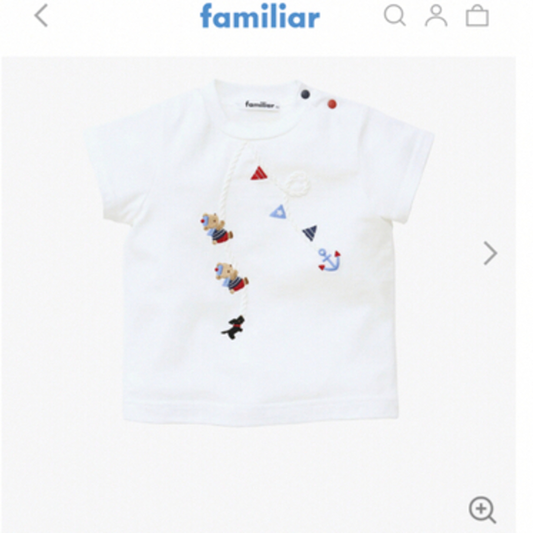 familiar(ファミリア)のファミリアTシャツ90 キッズ/ベビー/マタニティのキッズ服男の子用(90cm~)(Tシャツ/カットソー)の商品写真