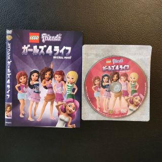 レゴ(Lego)のレゴ（R）フレンズ：ガールズ　4　ライフ DVD(アニメ)