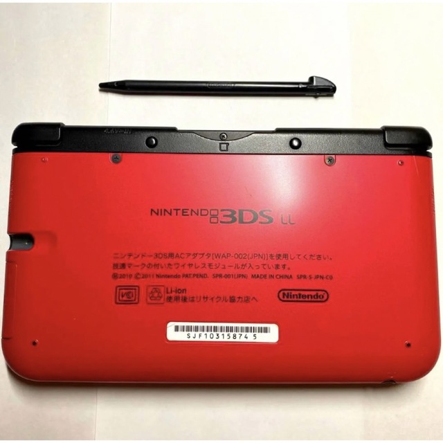 ニンテンドー3DS - 【箱付き】ニンテンドー 3DS LL レッド×ブラック ...