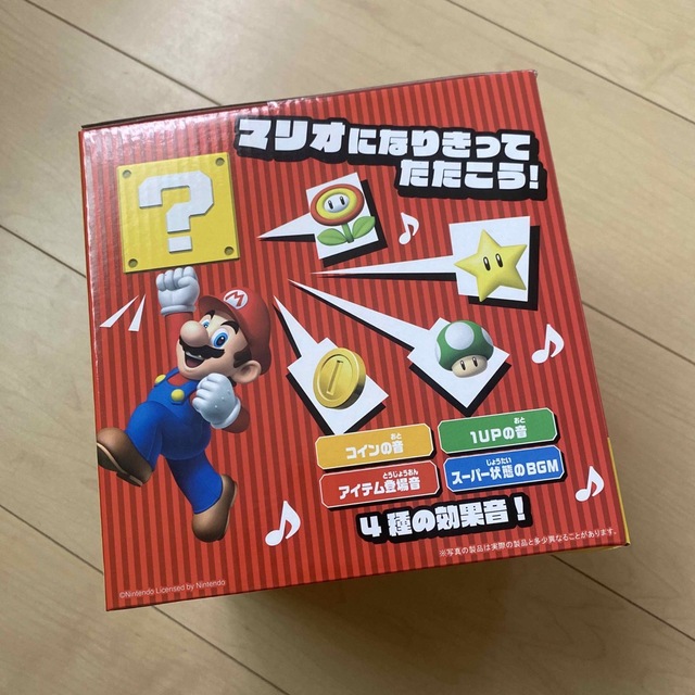 TAITO(タイトー)のSUPERMARIO ハテナブロック　サウンドバルーン エンタメ/ホビーのおもちゃ/ぬいぐるみ(キャラクターグッズ)の商品写真