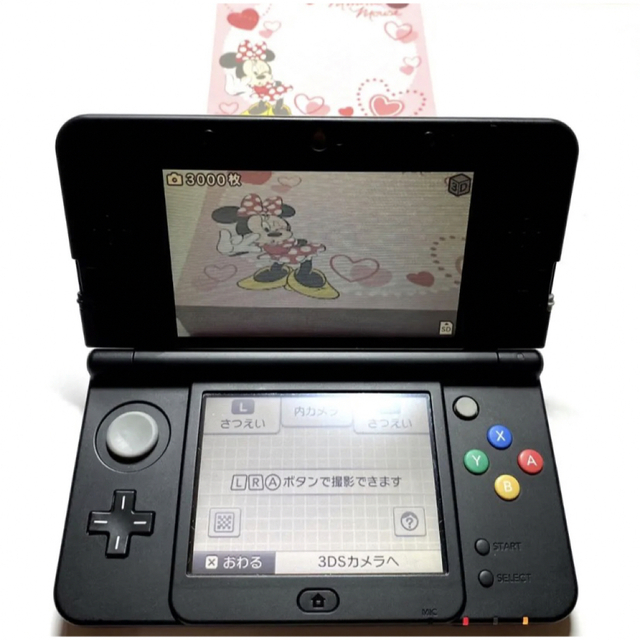 ニンテンドー3DS - 【希少】new ニンテンドー3DS きせかえプレート