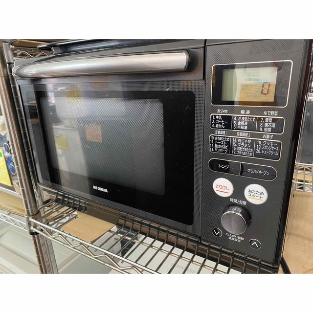 アイリスオーヤ加熱水蒸気　スチームオーブンレンジ　MO-FS2403  21年製調理機器