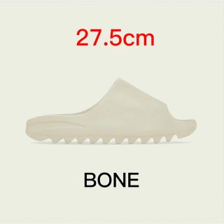 イージー(YEEZY（adidas）)のえあー様専用 Adidas Yeezy Slide Bone イージースライド(サンダル)