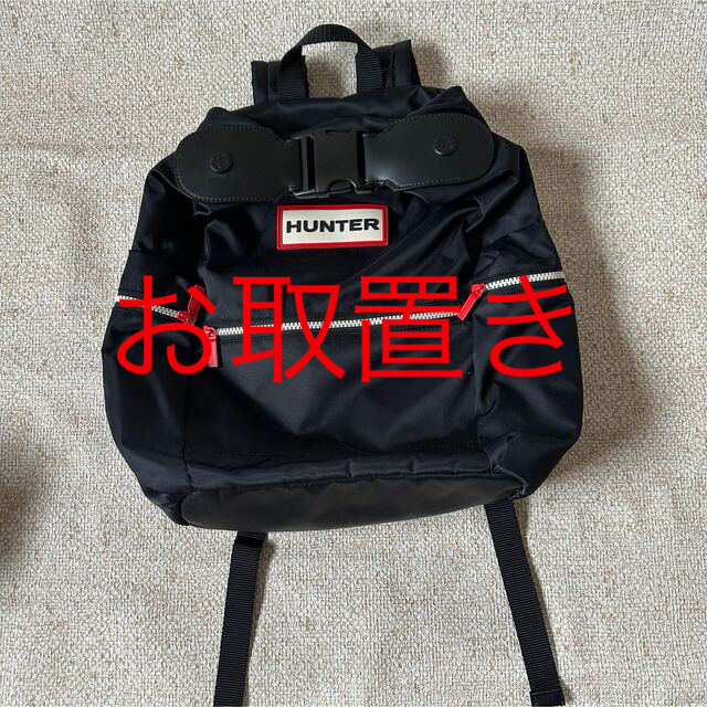 HUNTER(ハンター)のHUNTER バックパック レディースのバッグ(リュック/バックパック)の商品写真