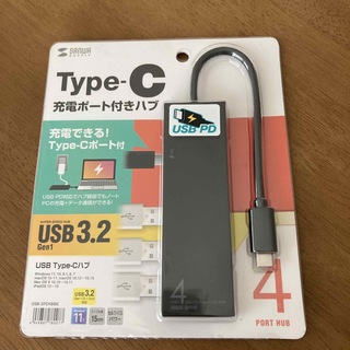 サンワサプライ USBハブ USB-3TCH8BK(PC周辺機器)